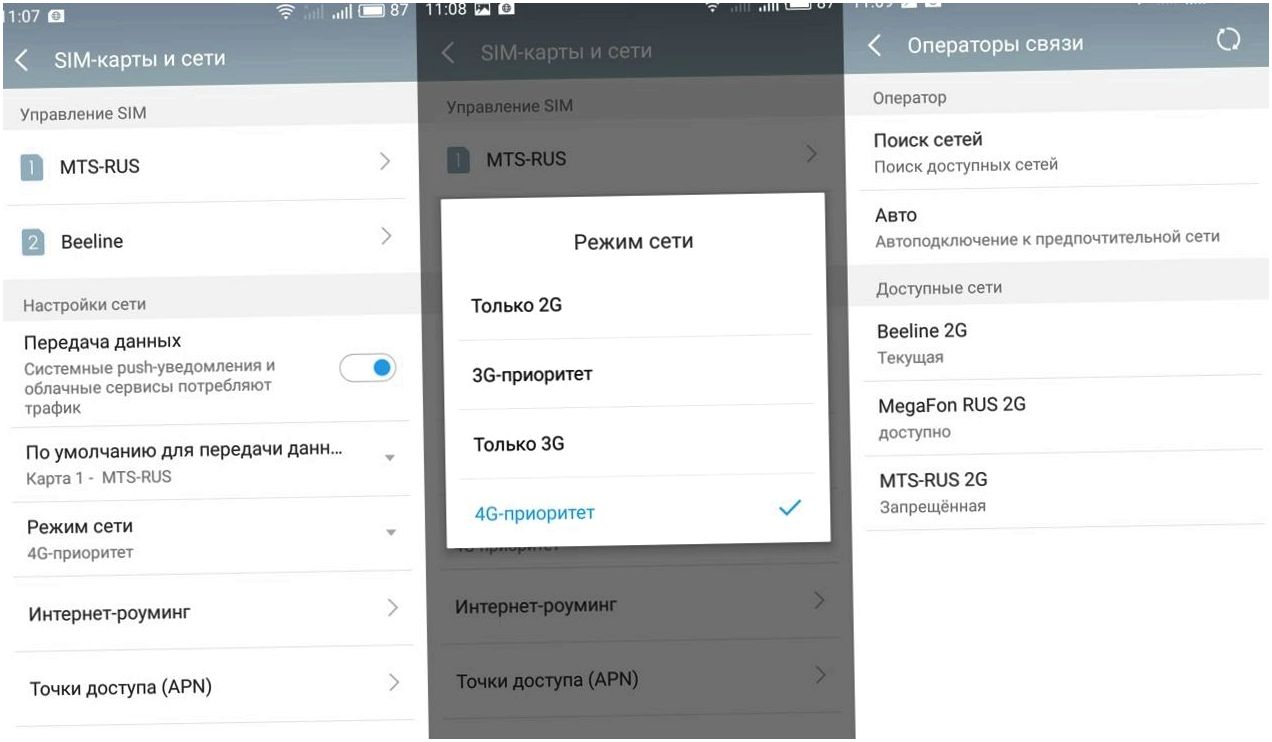 Обзор смартфона Meizu M5: пластик 2.0 (обзор, смартфона, meizu, пластик) Обзор смартфона Meizu M5: пластик 2.0
