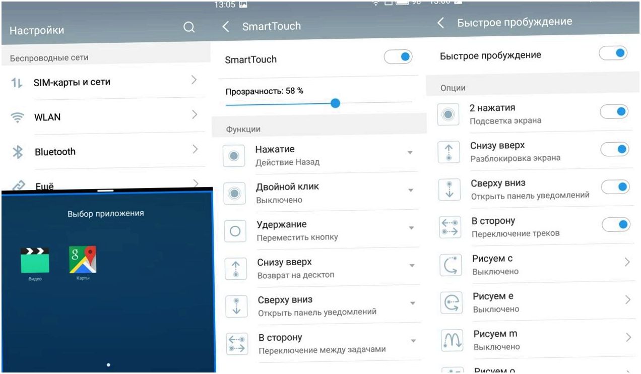 Обзор смартфона Meizu M5: пластик 2.0 (обзор, смартфона, meizu, пластик) Обзор смартфона Meizu M5: пластик 2.0