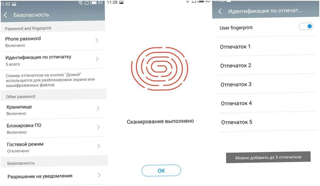 Обзор смартфона Meizu M5: пластик 2.0 (обзор, смартфона, meizu, пластик) Обзор смартфона Meizu M5: пластик 2.0