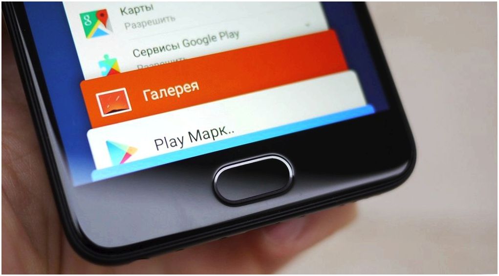 Обзор смартфона Meizu M5: пластик 2.0 (обзор, смартфона, meizu, пластик) Обзор смартфона Meizu M5: пластик 2.0