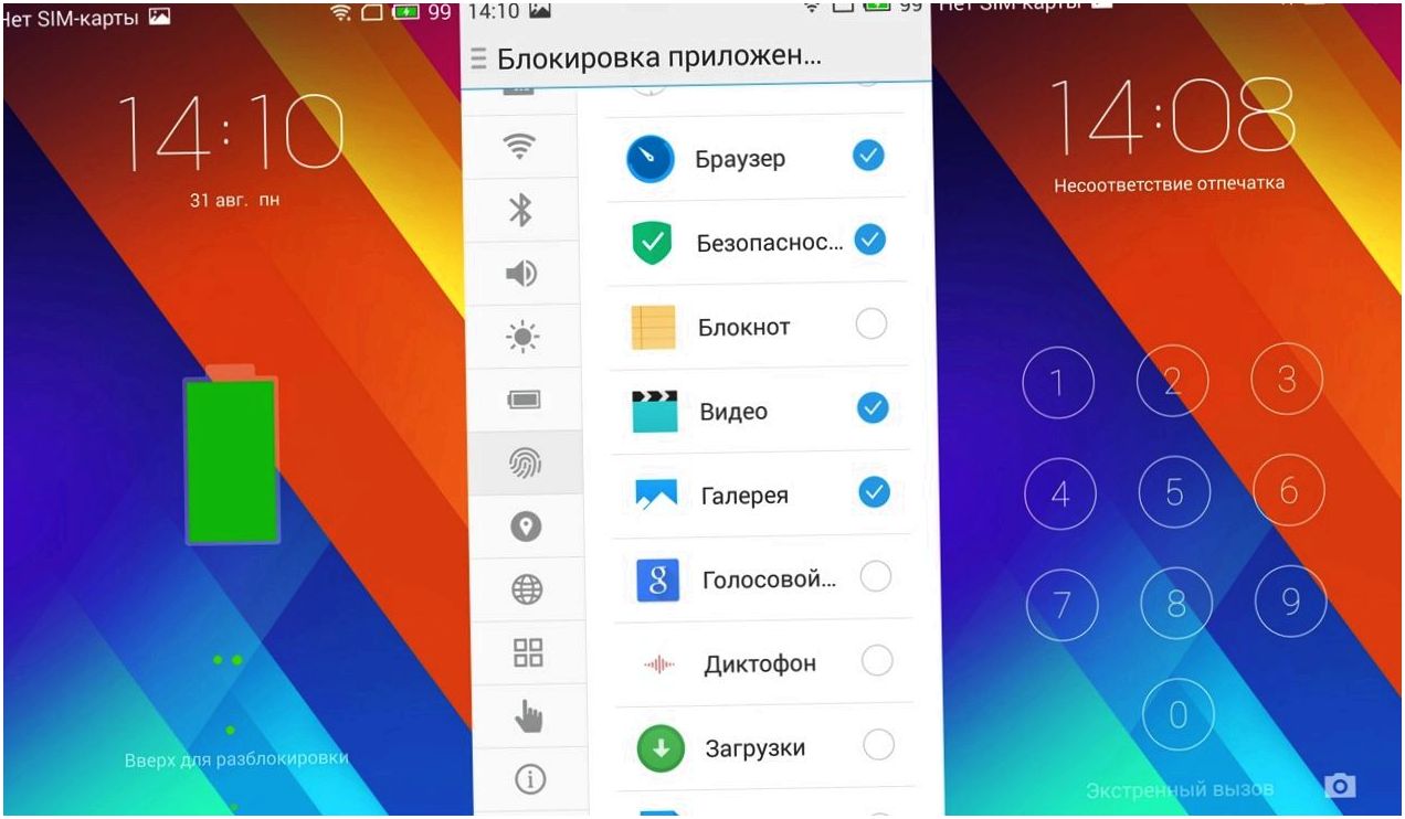 Обзор смартфона Meizu MX5: центровой из Поднебесной