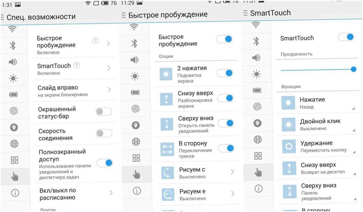 Обзор смартфона Meizu MX5: центровой из Поднебесной