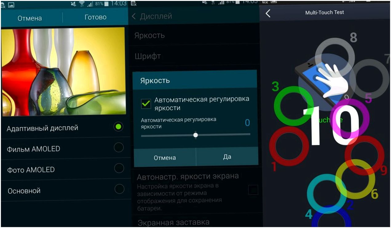 Обзор смартфона Samsung Galaxy Alpha: в металлической оправе (обзор, смартфона, samsung, galaxy) Обзор смартфона Samsung Galaxy Alpha: в металлической оправе