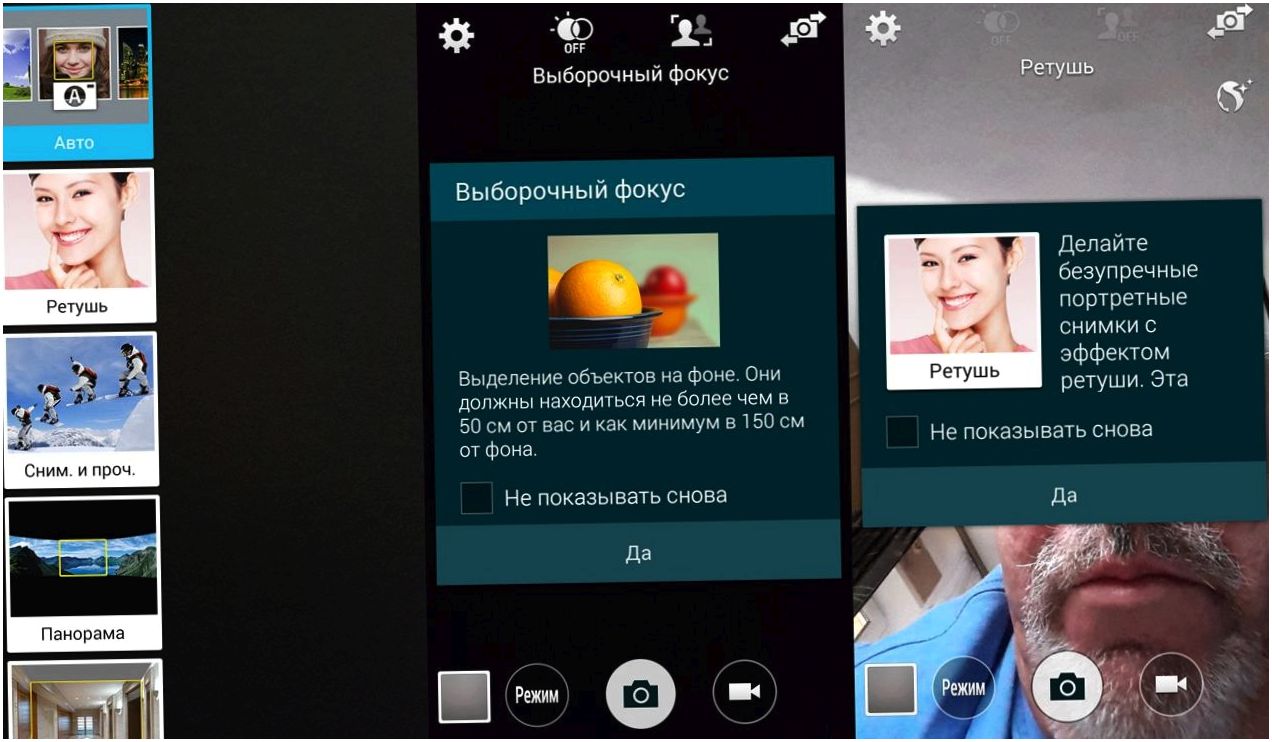 Обзор смартфона Samsung Galaxy Alpha: в металлической оправе (обзор, смартфона, samsung, galaxy) Обзор смартфона Samsung Galaxy Alpha: в металлической оправе
