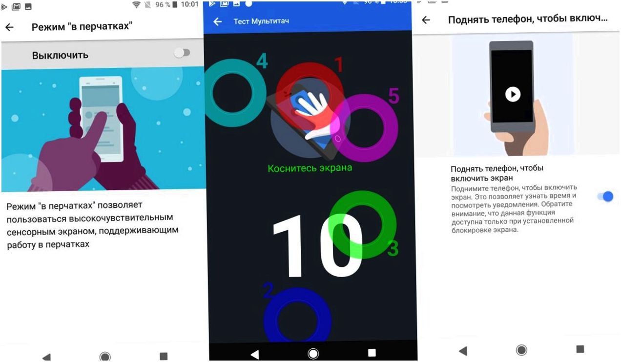 Обзор смартфона Sony Xperia XZ2 Premium: поштучно и камерно (обзор, смартфона, sony, xperia) Обзор смартфона Sony Xperia XZ2 Premium: поштучно и камерно
