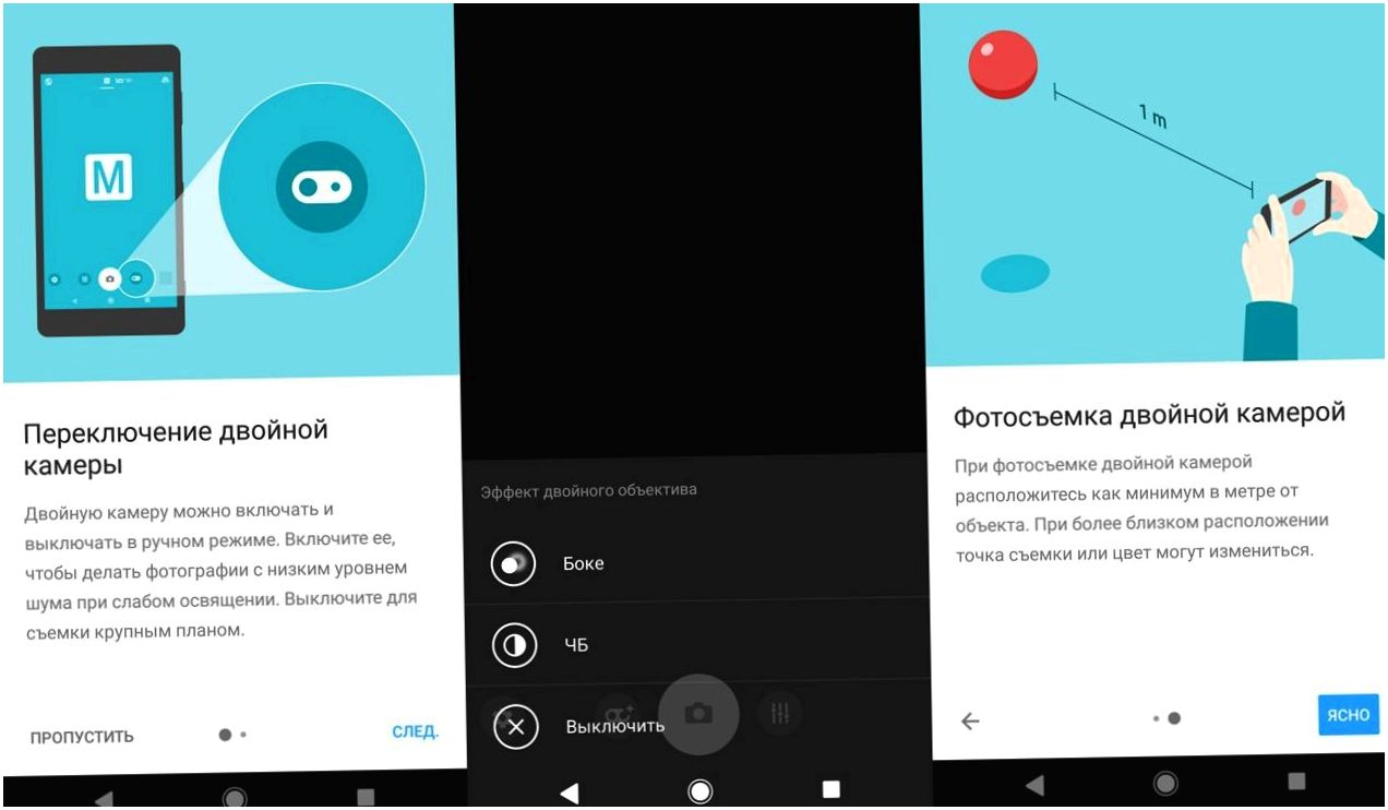 Обзор смартфона Sony Xperia XZ2 Premium: поштучно и камерно (обзор, смартфона, sony, xperia) Обзор смартфона Sony Xperia XZ2 Premium: поштучно и камерно