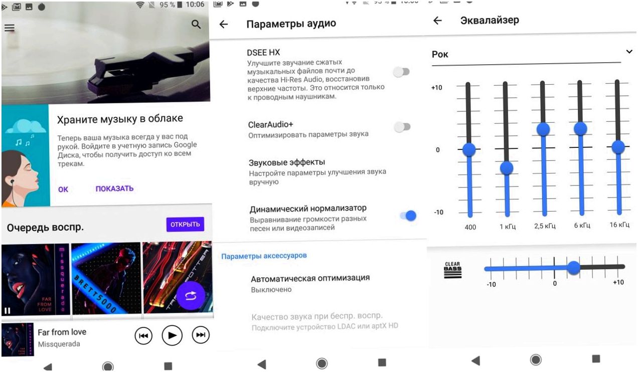 Обзор смартфона Sony Xperia XZ2 Premium: поштучно и камерно (обзор, смартфона, sony, xperia) Обзор смартфона Sony Xperia XZ2 Premium: поштучно и камерно
