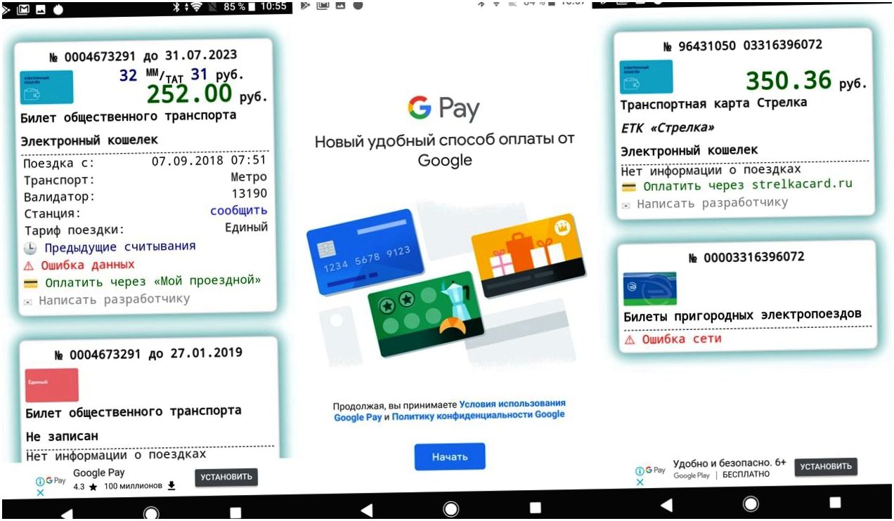 Обзор смартфона Sony Xperia XZ2 Premium: поштучно и камерно (обзор, смартфона, sony, xperia) Обзор смартфона Sony Xperia XZ2 Premium: поштучно и камерно