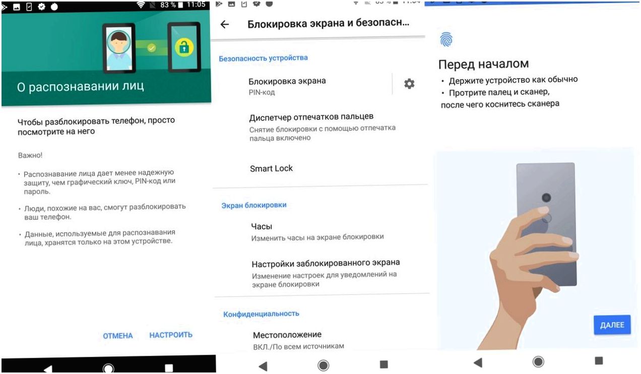 Обзор смартфона Sony Xperia XZ2 Premium: поштучно и камерно (обзор, смартфона, sony, xperia) Обзор смартфона Sony Xperia XZ2 Premium: поштучно и камерно