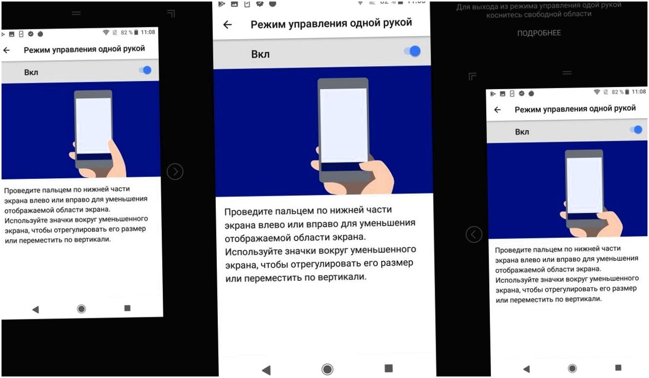 Обзор смартфона Sony Xperia XZ2 Premium: поштучно и камерно (обзор, смартфона, sony, xperia) Обзор смартфона Sony Xperia XZ2 Premium: поштучно и камерно