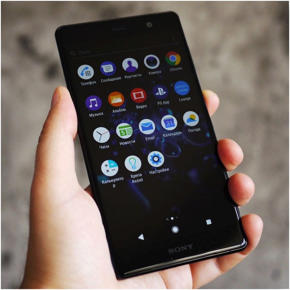 Обзор смартфона Sony Xperia XZ2 Premium: поштучно и камерно (обзор, смартфона, sony, xperia) Обзор смартфона Sony Xperia XZ2 Premium: поштучно и камерно