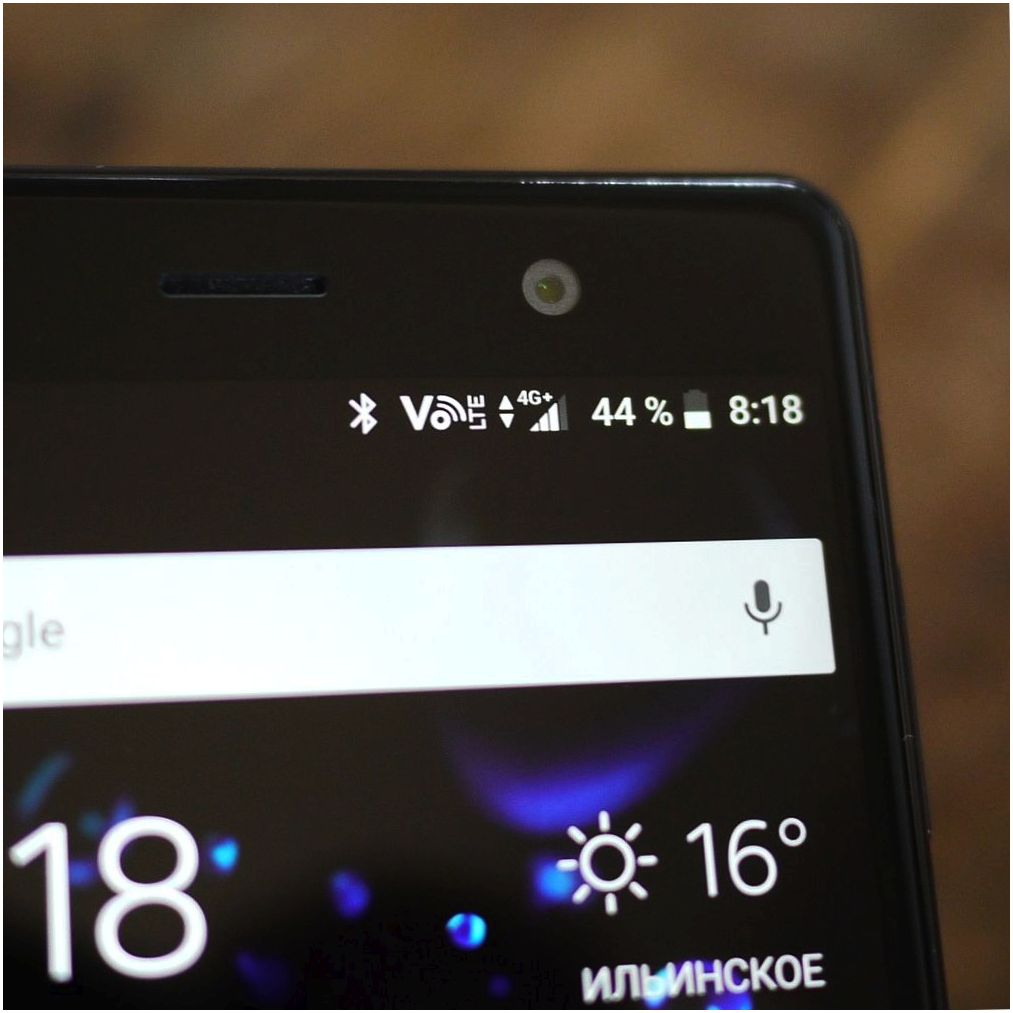 Обзор смартфона Sony Xperia XZ2 Premium: поштучно и камерно (обзор, смартфона, sony, xperia) Обзор смартфона Sony Xperia XZ2 Premium: поштучно и камерно
