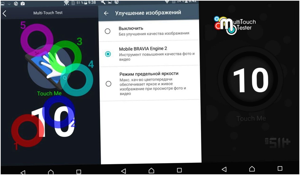 Обзор Sony Xperia XA Ultra: мастер ночного автопортрета (обзор, sony, xperia, ultra, мастер, ночное) Обзор Sony Xperia XA Ultra: мастер ночного автопортрета