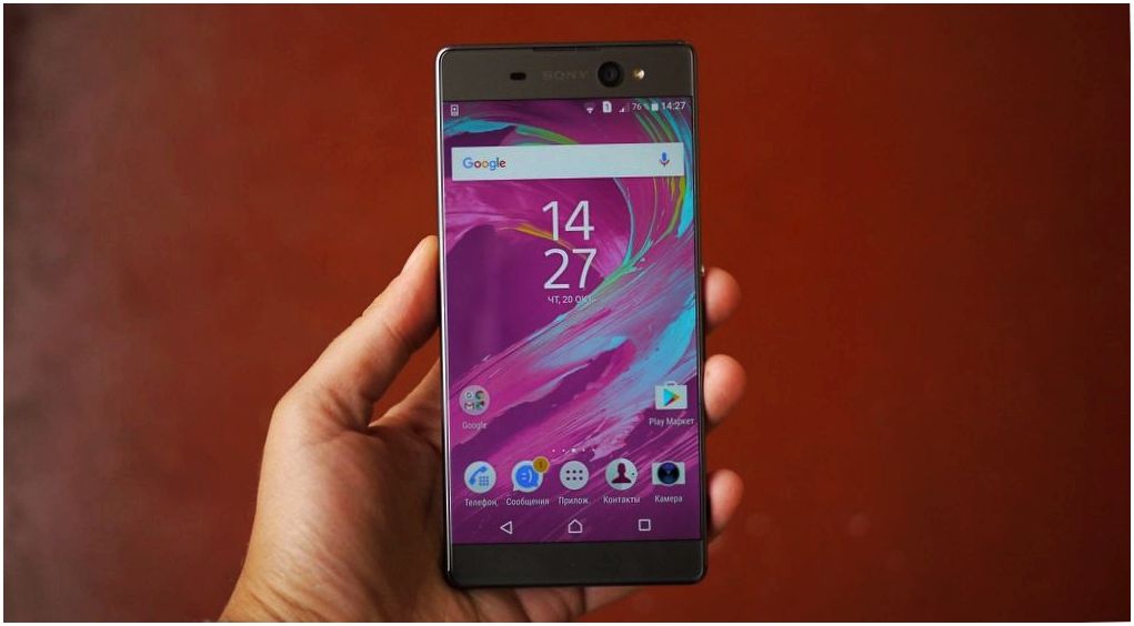 Обзор Sony Xperia XA Ultra: мастер ночного автопортрета (обзор, sony, xperia, ultra, мастер, ночное) Обзор Sony Xperia XA Ultra: мастер ночного автопортрета