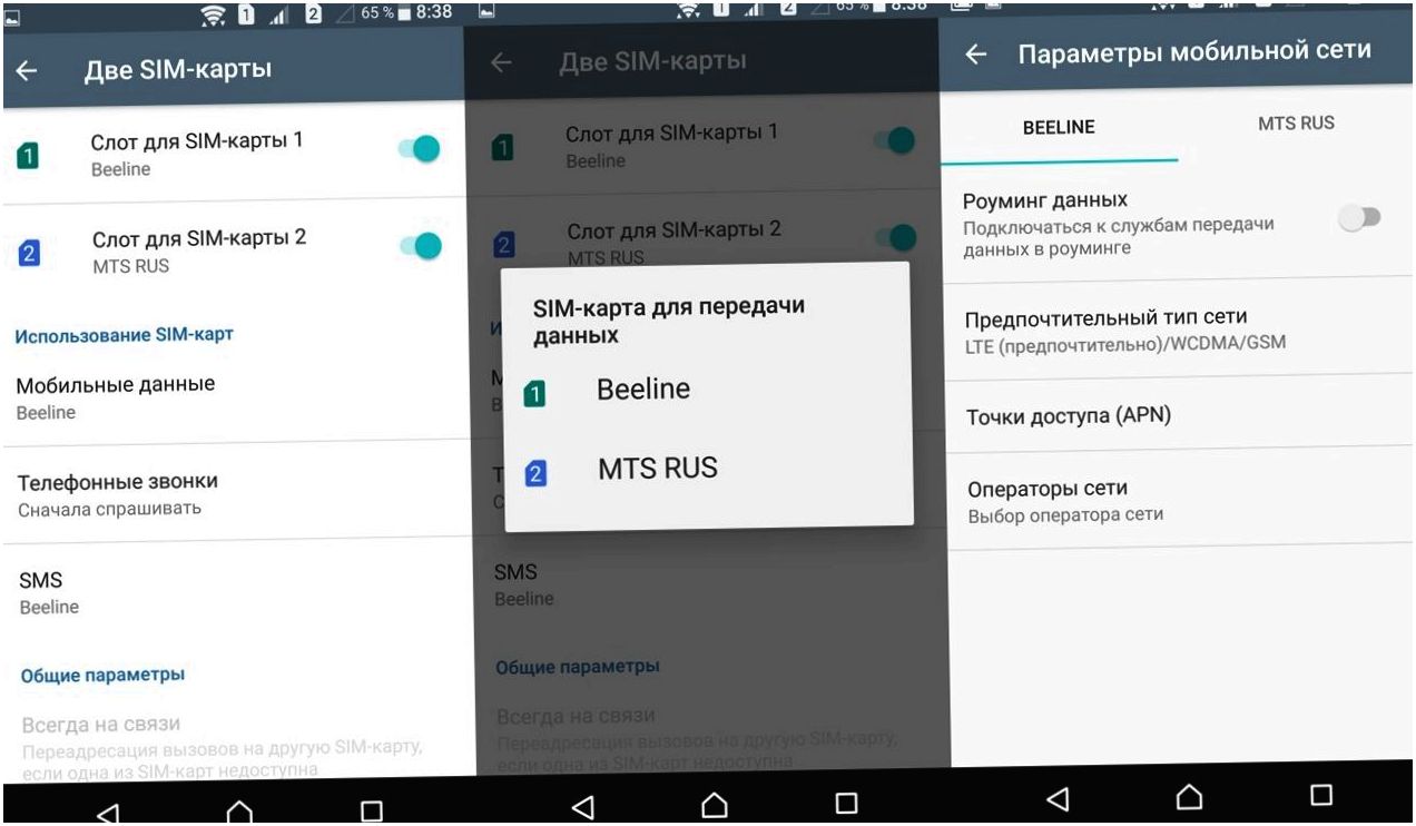 Обзор Sony Xperia XA Ultra: мастер ночного автопортрета (обзор, sony, xperia, ultra, мастер, ночное) Обзор Sony Xperia XA Ultra: мастер ночного автопортрета