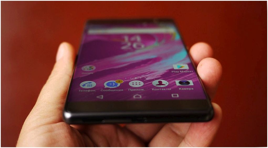 Обзор Sony Xperia XA Ultra: мастер ночного автопортрета (обзор, sony, xperia, ultra, мастер, ночное) Обзор Sony Xperia XA Ultra: мастер ночного автопортрета