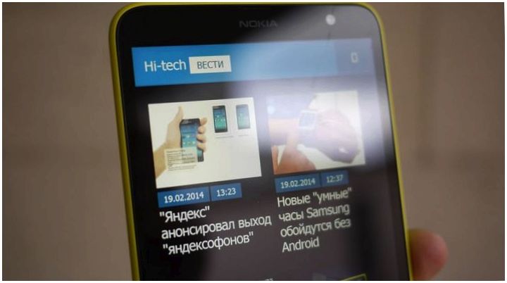 Дай шесть. Обзор планшетофона Nokia Lumia 1320 (дать, шесть, обзор, планшетофона, nokia, lumia) Дай шесть. Обзор планшетофона Nokia Lumia 1320