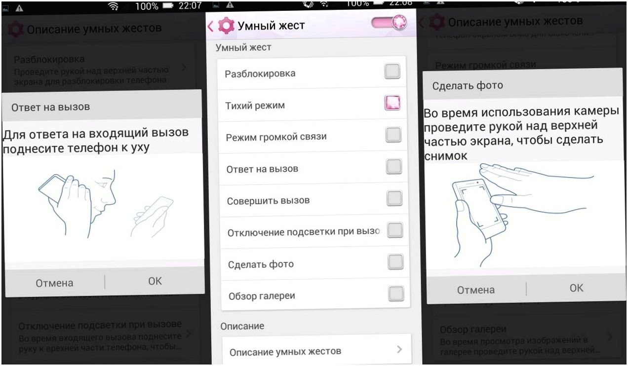 Гламур в сахаре. Обзор Android-смартфона Sugar