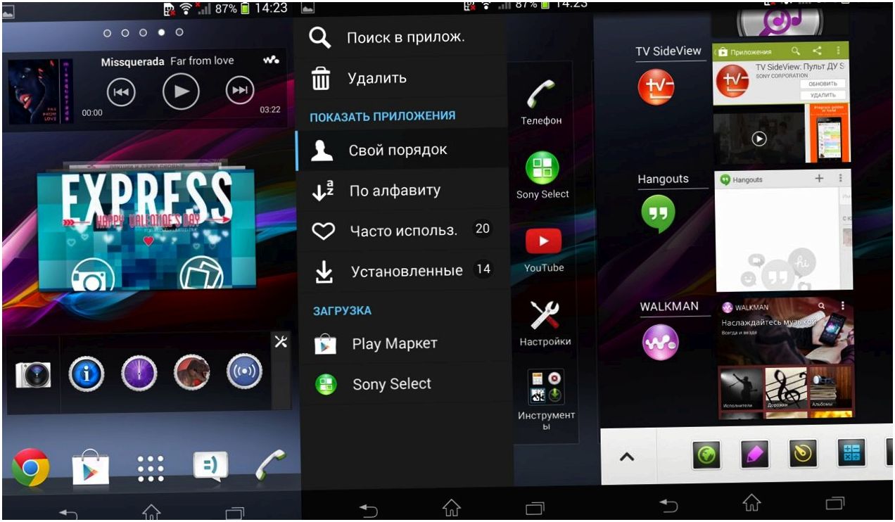 Концентрированный "флагман". Обзор смартфона Sony Xperia Z1 Compact (концентрировать, флагман, обзор, смартфона) Концентрированный "флагман". Обзор смартфона Sony Xperia Z1 Compact