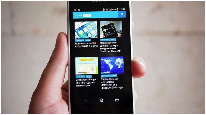 Концентрированный "флагман". Обзор смартфона Sony Xperia Z1 Compact (концентрировать, флагман, обзор, смартфона) Концентрированный "флагман". Обзор смартфона Sony Xperia Z1 Compact