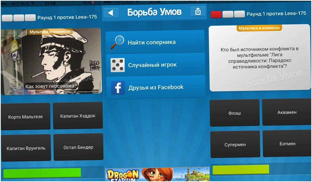 Лучшее-2015: игры и приложения в App Store (лучший, игра, приложение, store, Загрузить iTunes, Кроме того) Лучшее-2015: игры и приложения в App Store
