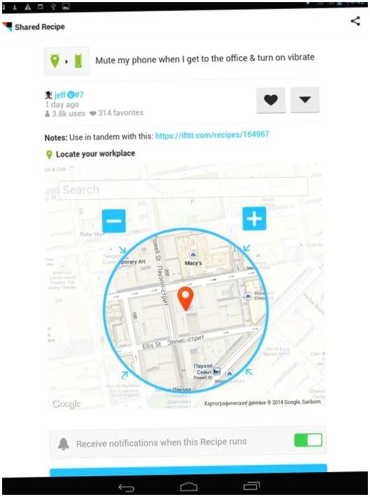 Обзор Android-приложения IFTTT: пульт управления всем