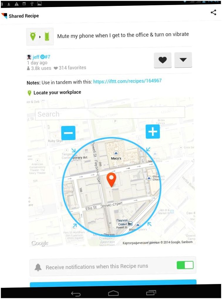 Обзор Android-приложения IFTTT: пульт управления всем