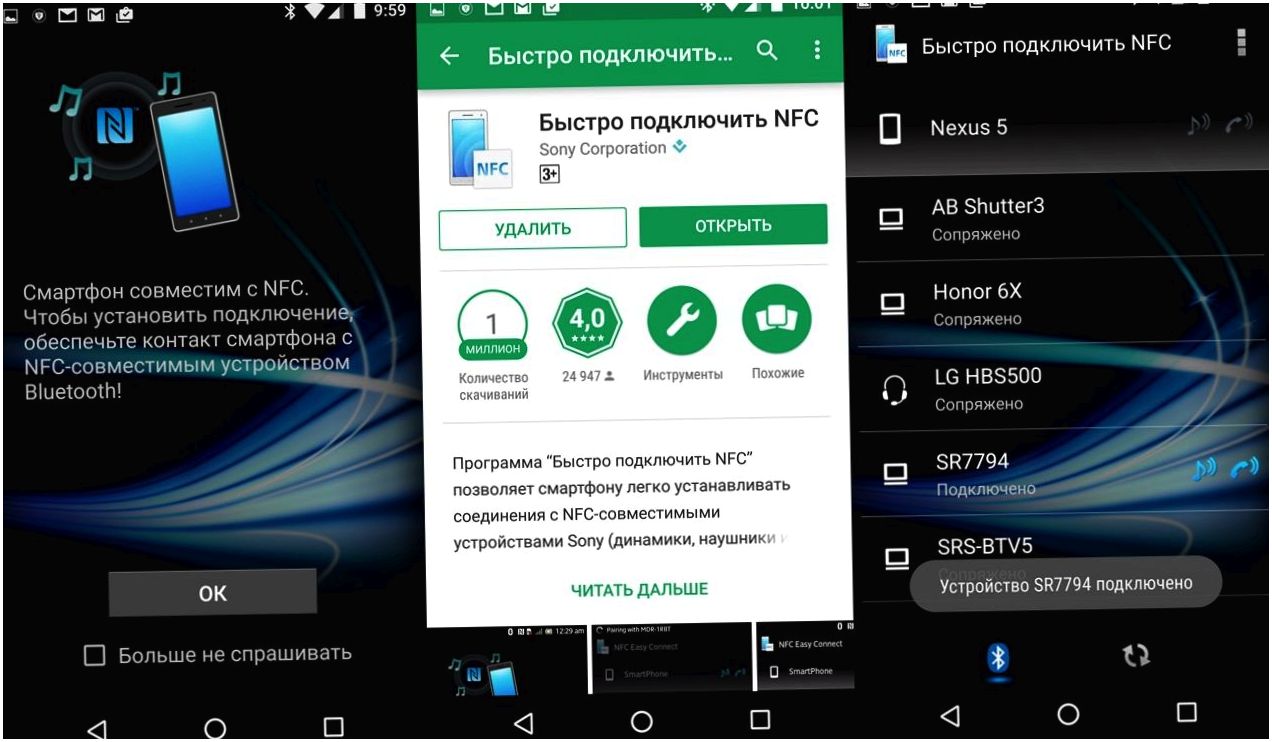 Обзор Bluetooth-колонки Sony SRS-XB3: диджей, дай нам бас