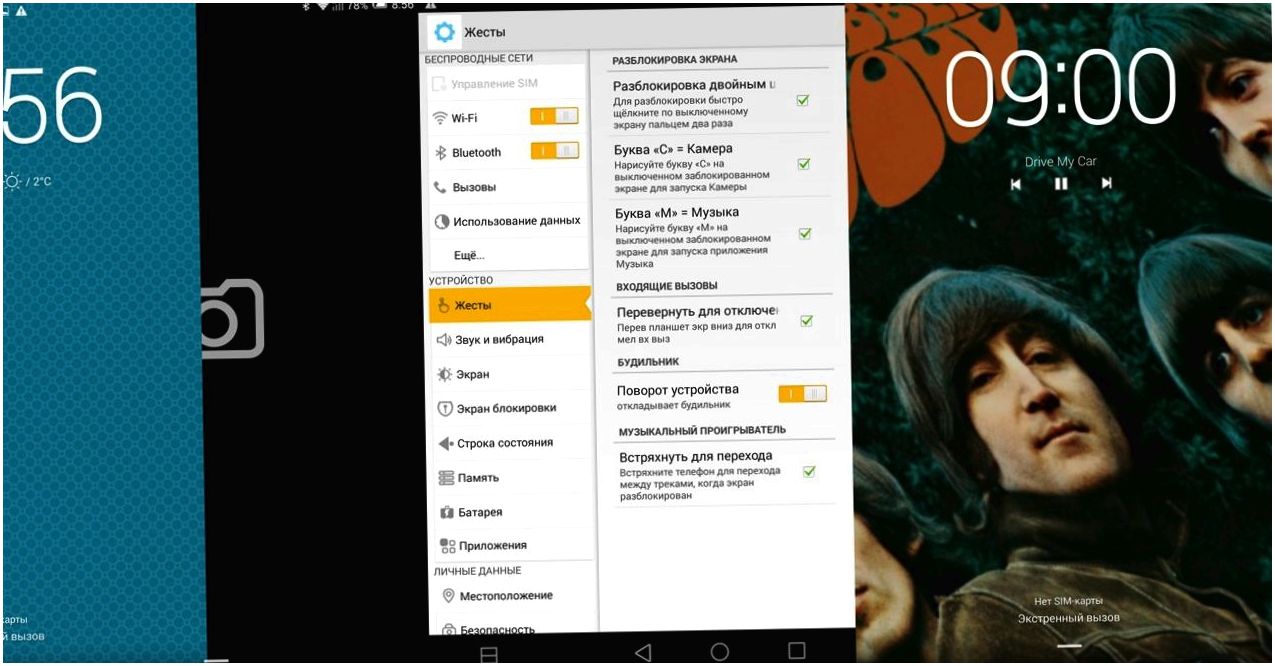 Обзор планшета Alcatel OneTouch Hero 8 D820Х: по ядру на дюйм