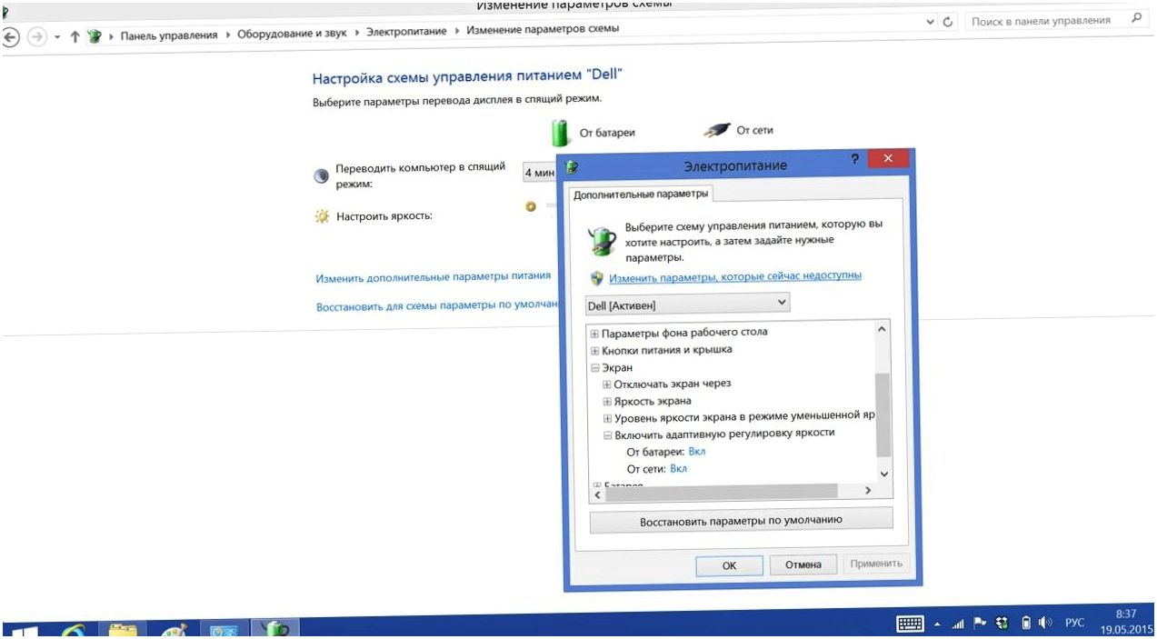 Обзор планшета Dell Venue 11 Pro: един в трех лицах (обзор, планшет, dell, venue) Обзор планшета Dell Venue 11 Pro: един в трех лицах
