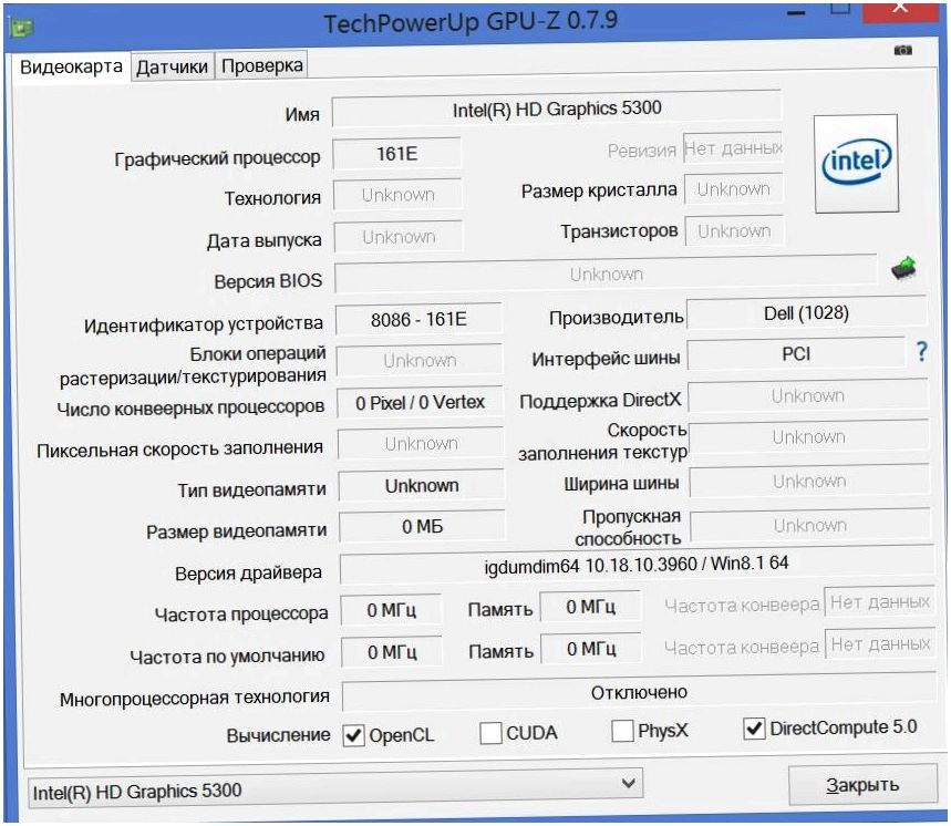 Обзор планшета Dell Venue 11 Pro: един в трех лицах (обзор, планшет, dell, venue) Обзор планшета Dell Venue 11 Pro: един в трех лицах
