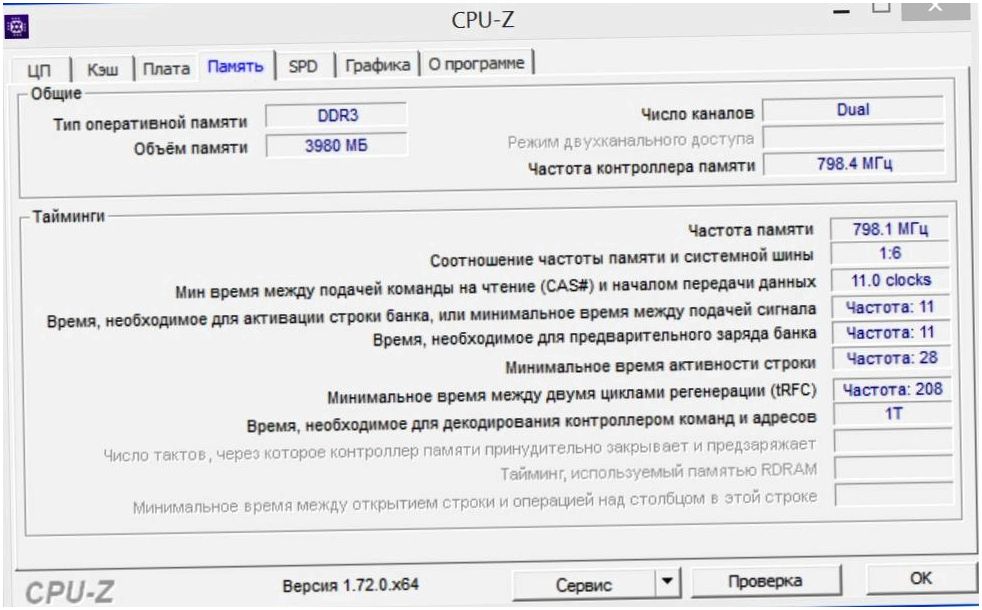 Обзор планшета Dell Venue 11 Pro: един в трех лицах (обзор, планшет, dell, venue) Обзор планшета Dell Venue 11 Pro: един в трех лицах