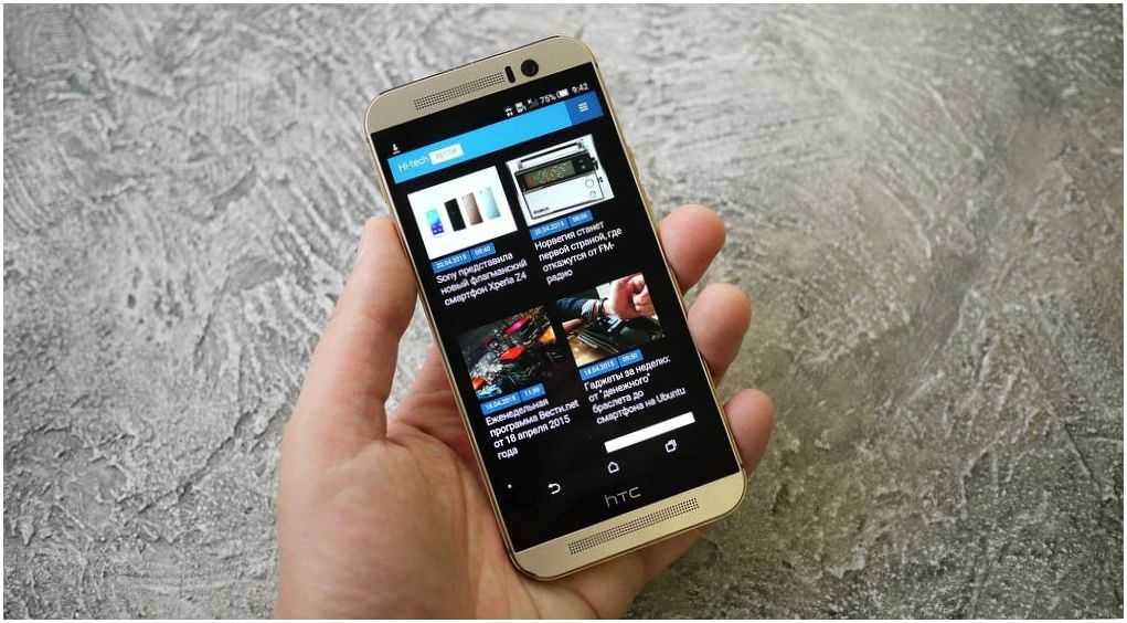 Обзор смартфона HTC One M9: флагман без неожиданностей