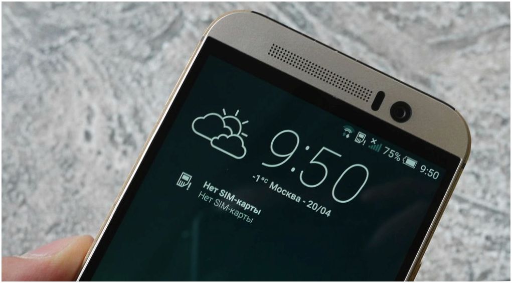 Обзор смартфона HTC One M9: флагман без неожиданностей
