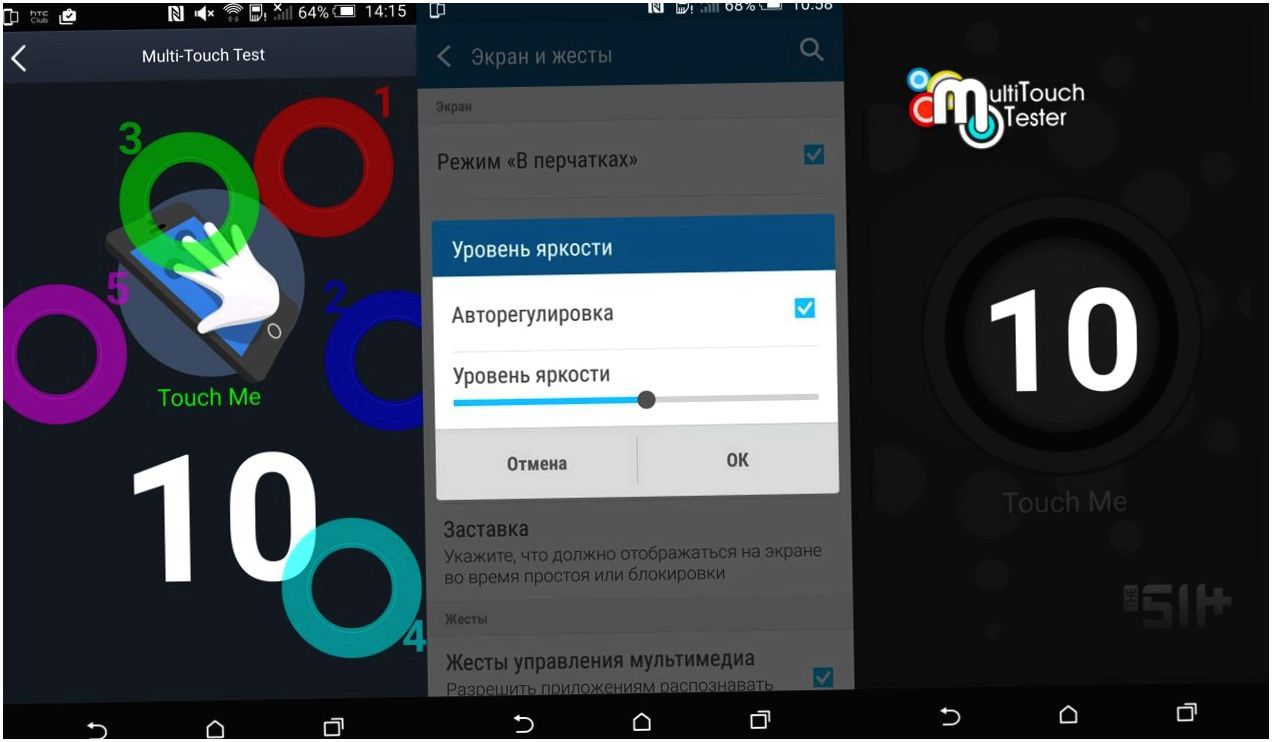 Обзор смартфона HTC One M9: флагман без неожиданностей