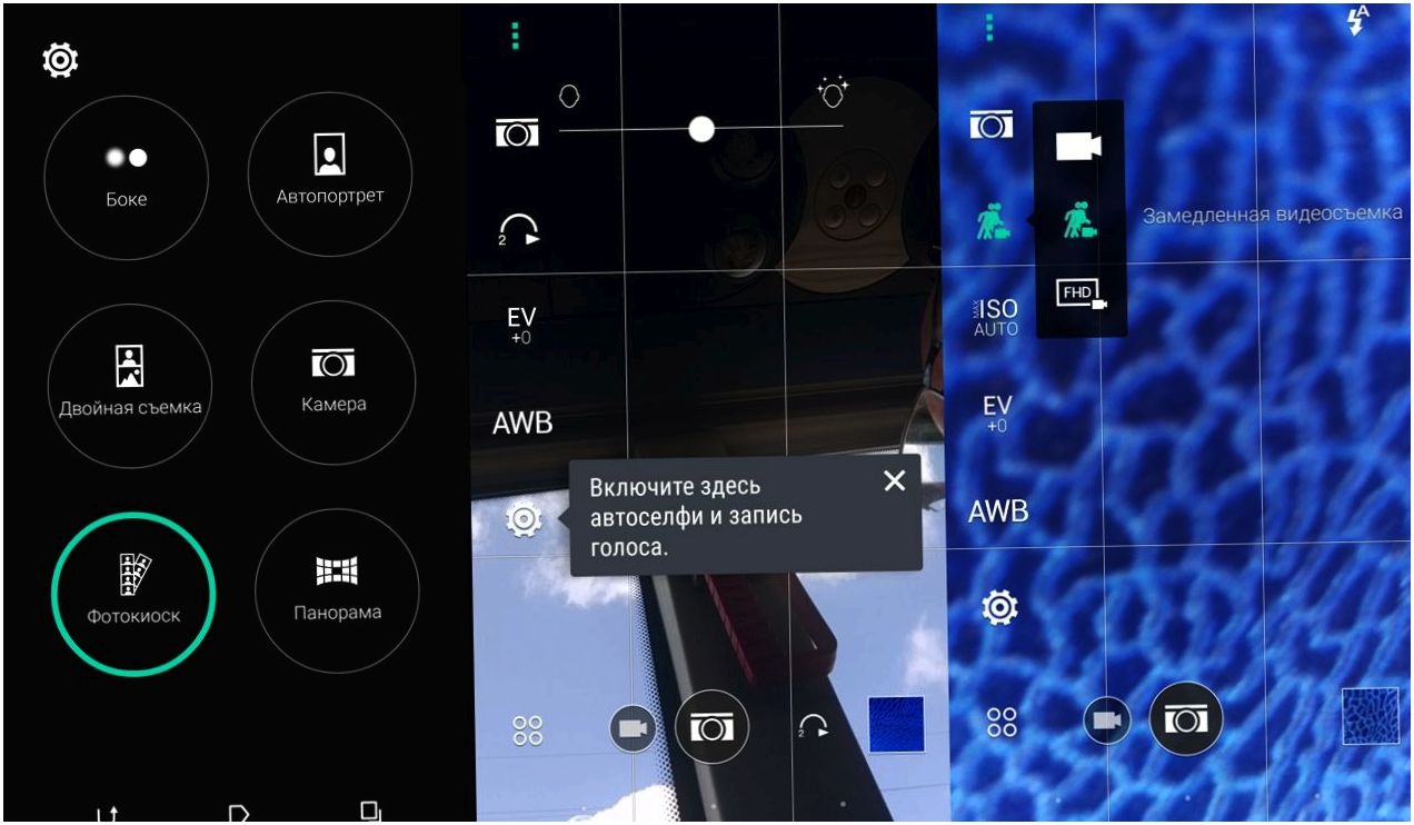 Обзор смартфона HTC One M9: флагман без неожиданностей