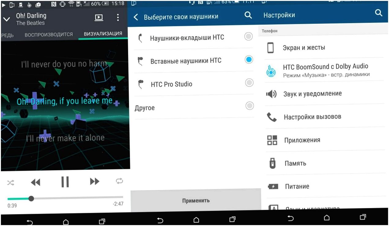 Обзор смартфона HTC One M9: флагман без неожиданностей