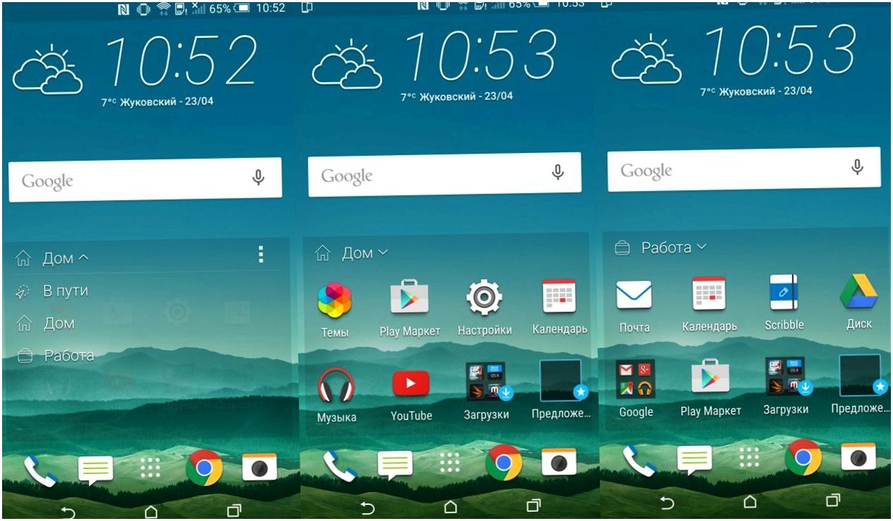 Обзор смартфона HTC One M9: флагман без неожиданностей
