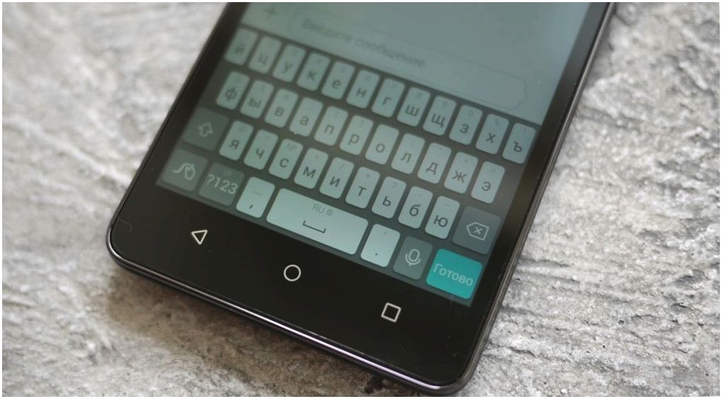 Обзор смартфона Huawei Honor 4C: скромник с сюрпризами (обзор, смартфона, huawei, honor, скромник, сюрприз) Обзор смартфона Huawei Honor 4C: скромник с сюрпризами
