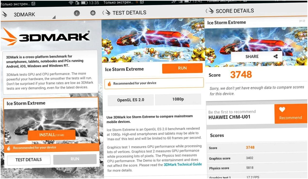 Обзор смартфона Huawei Honor 4C: скромник с сюрпризами (обзор, смартфона, huawei, honor, скромник, сюрприз) Обзор смартфона Huawei Honor 4C: скромник с сюрпризами