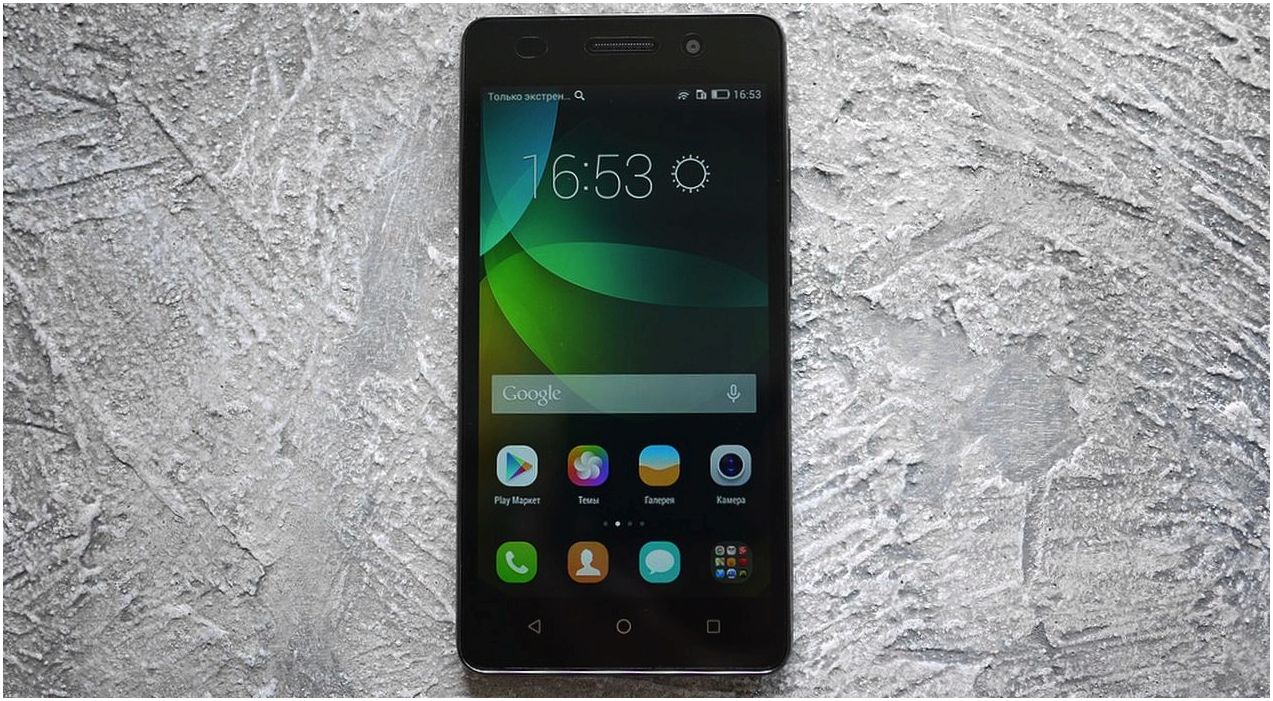 Обзор смартфона Huawei Honor 4C: скромник с сюрпризами (обзор, смартфона, huawei, honor, скромник, сюрприз) Обзор смартфона Huawei Honor 4C: скромник с сюрпризами