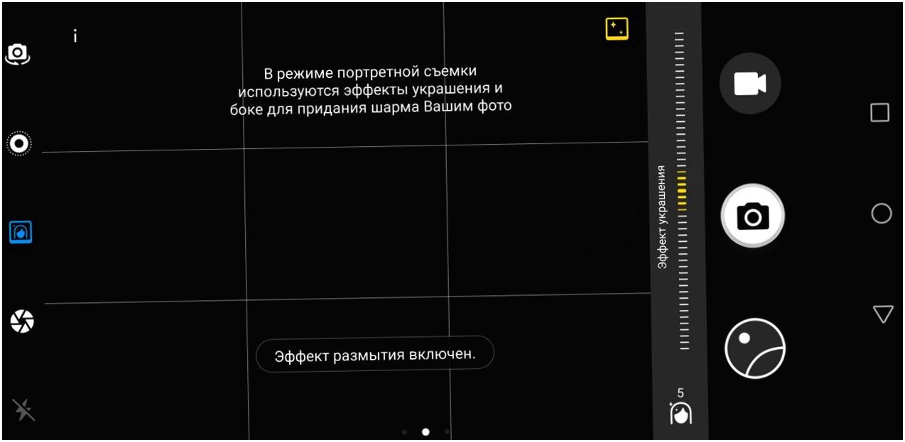Обзор смартфона Huawei Honor 7X: бюджетник с "высоким" экраном (обзор, смартфона, huawei, honor) Обзор смартфона Huawei Honor 7X: бюджетник с "высоким" экраном