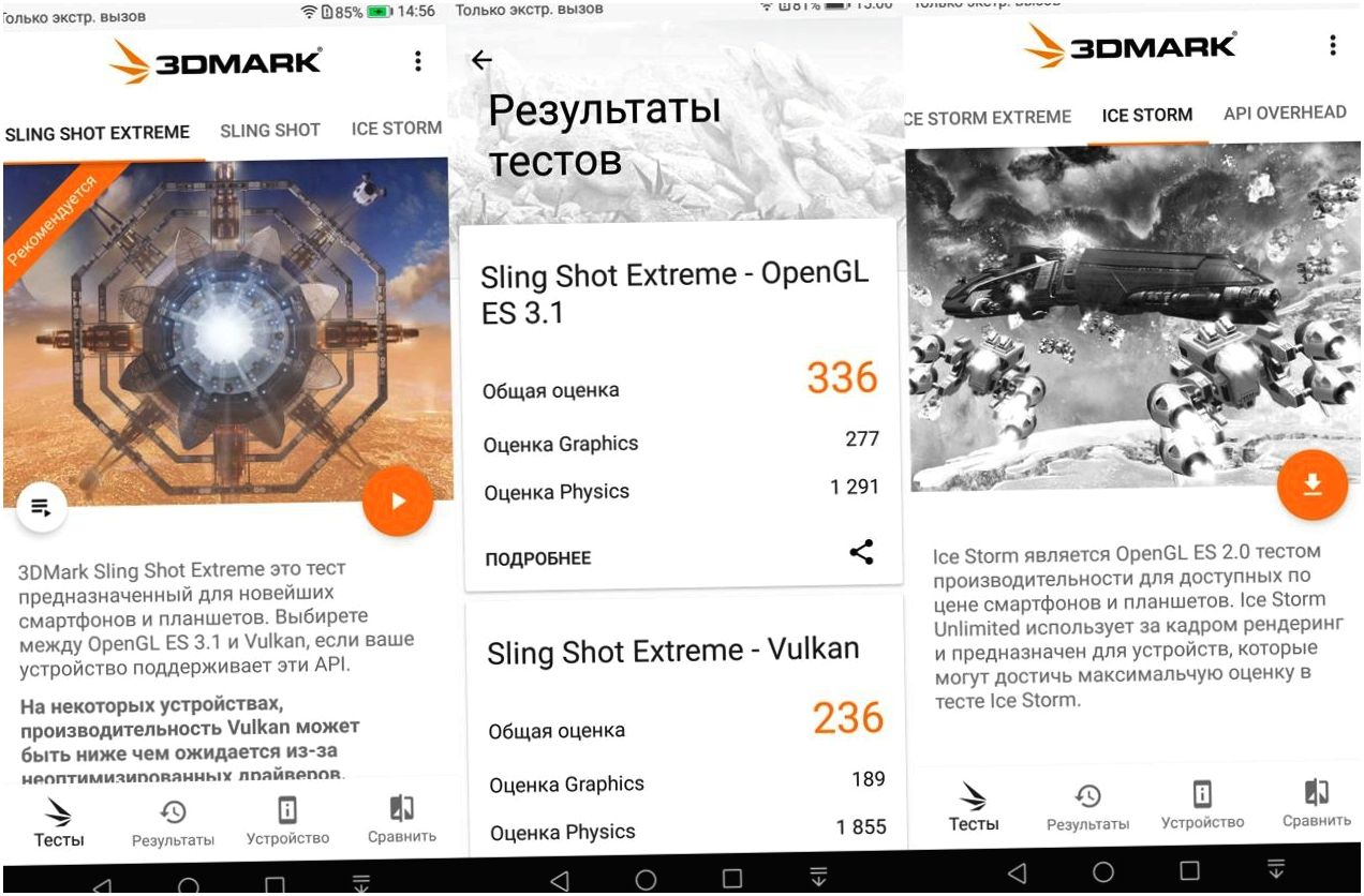 Обзор смартфона Huawei Honor 7X: бюджетник с "высоким" экраном (обзор, смартфона, huawei, honor) Обзор смартфона Huawei Honor 7X: бюджетник с "высоким" экраном