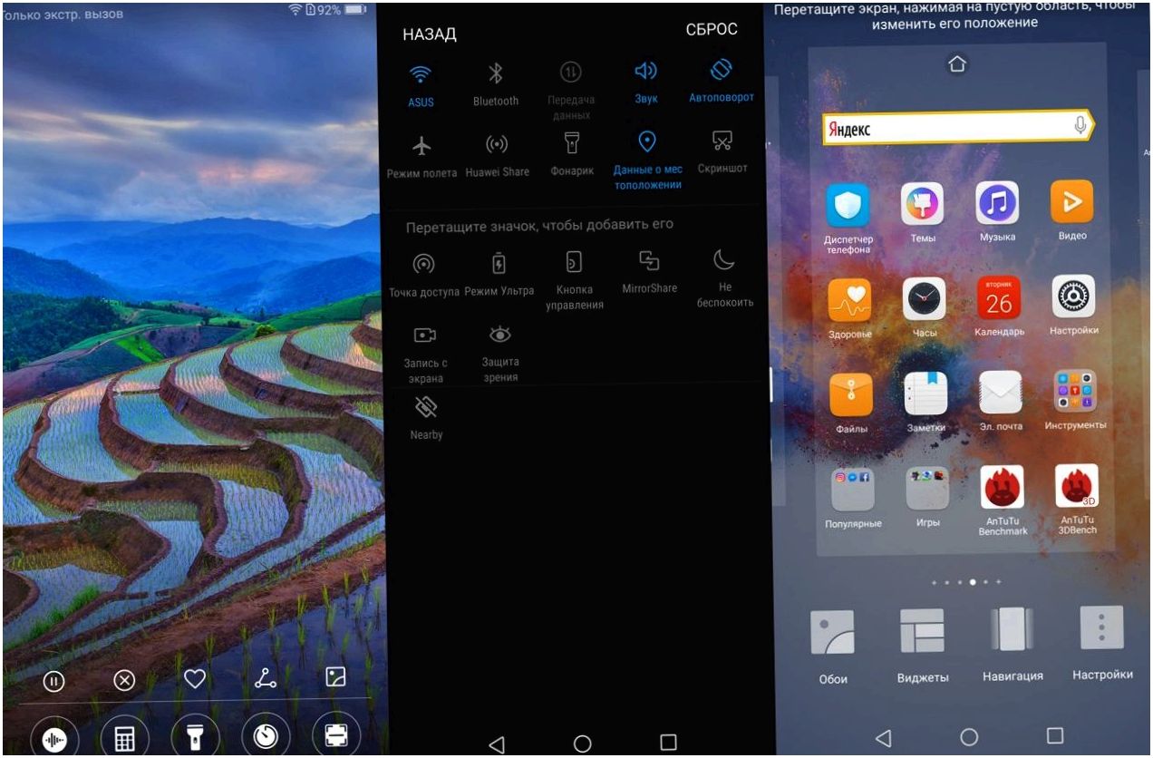 Обзор смартфона Huawei Honor 7X: бюджетник с "высоким" экраном (обзор, смартфона, huawei, honor) Обзор смартфона Huawei Honor 7X: бюджетник с "высоким" экраном