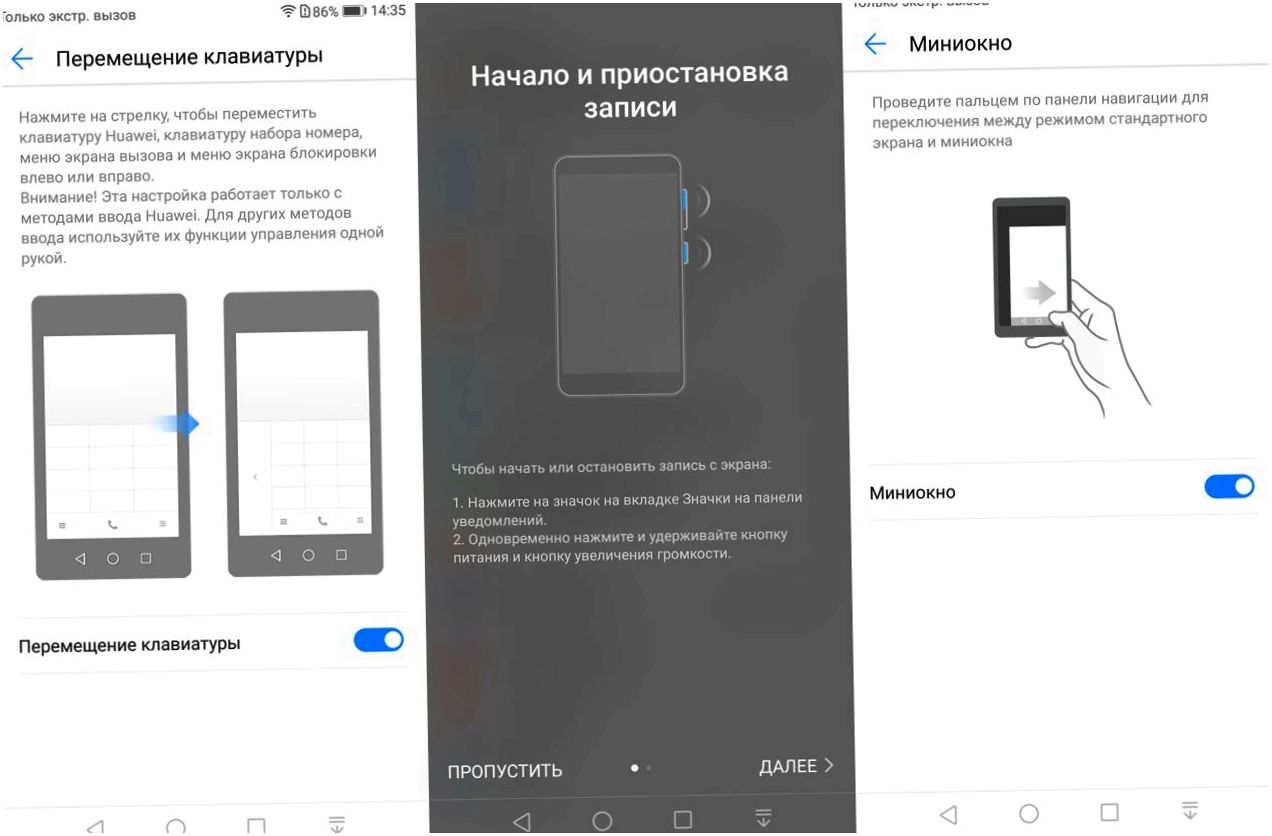 Обзор смартфона Huawei Honor 7X: бюджетник с "высоким" экраном (обзор, смартфона, huawei, honor) Обзор смартфона Huawei Honor 7X: бюджетник с "высоким" экраном