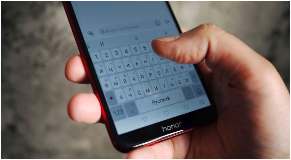 Обзор смартфона Huawei Honor 7X: бюджетник с "высоким" экраном (обзор, смартфона, huawei, honor) Обзор смартфона Huawei Honor 7X: бюджетник с "высоким" экраном