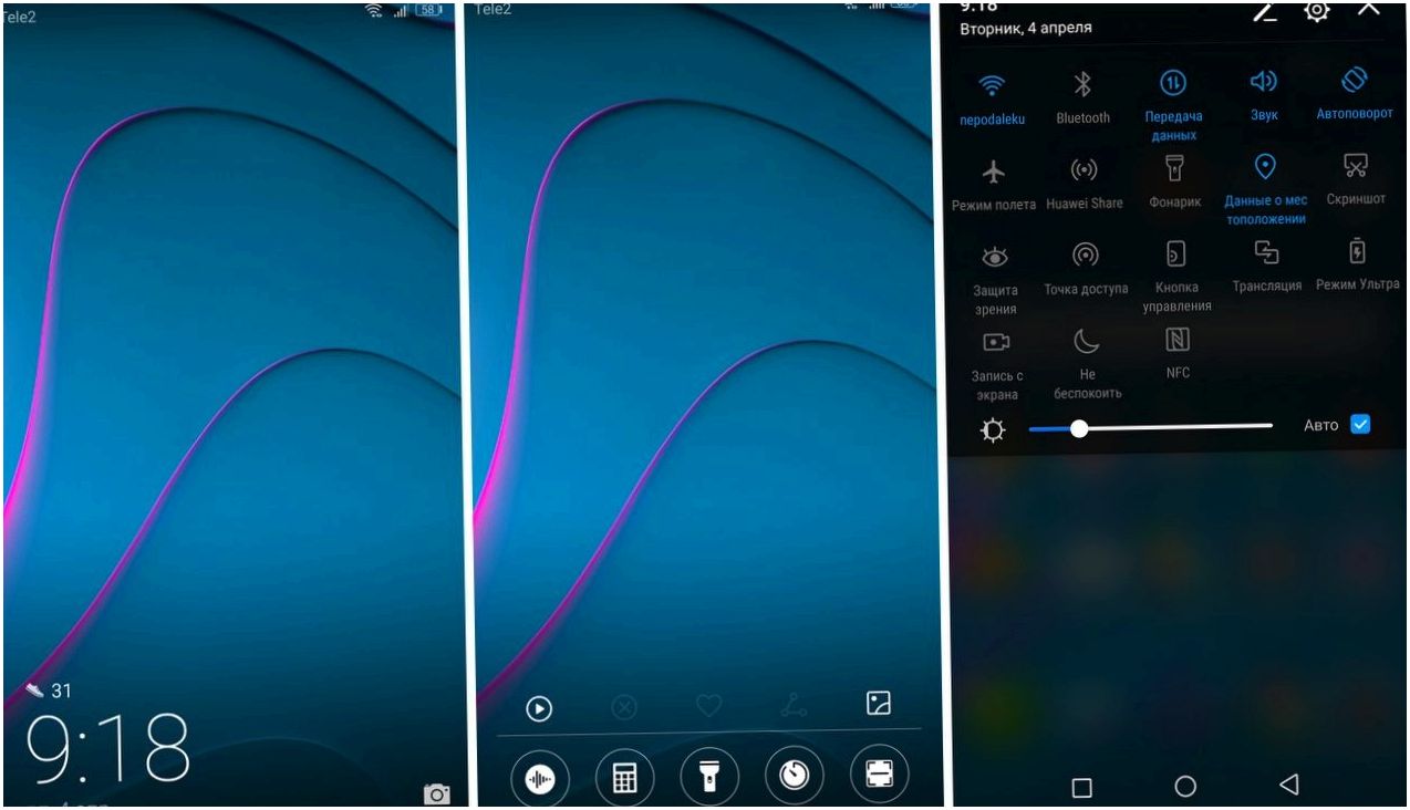 Обзор смартфона Huawei Honor 8 Pro: большой и взрослый (обзор, смартфона, huawei, honor, большой) Обзор смартфона Huawei Honor 8 Pro: большой и взрослый