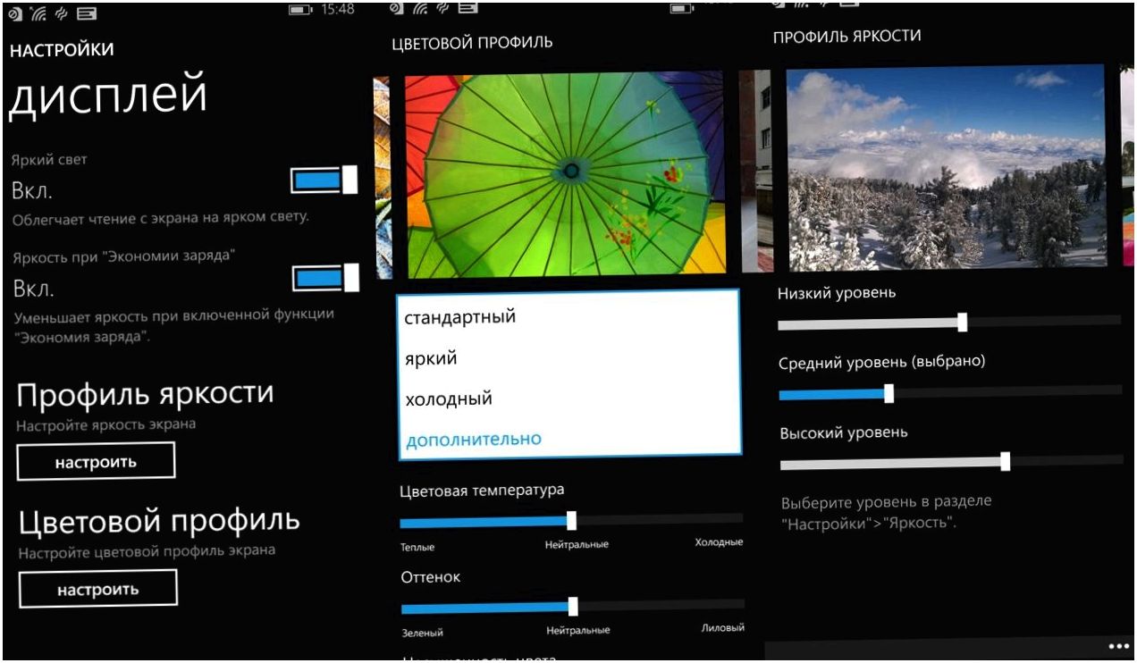 Обзор смартфона Nokia Lumia 830: середнячок с внешностью флагмана