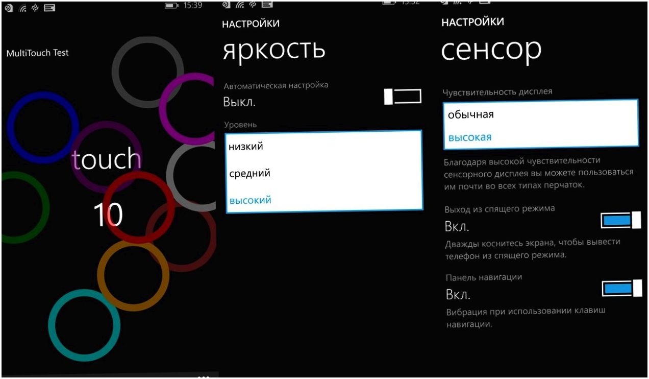 Обзор смартфона Nokia Lumia 830: середнячок с внешностью флагмана