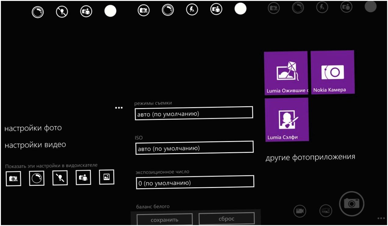 Обзор смартфона Nokia Lumia 830: середнячок с внешностью флагмана
